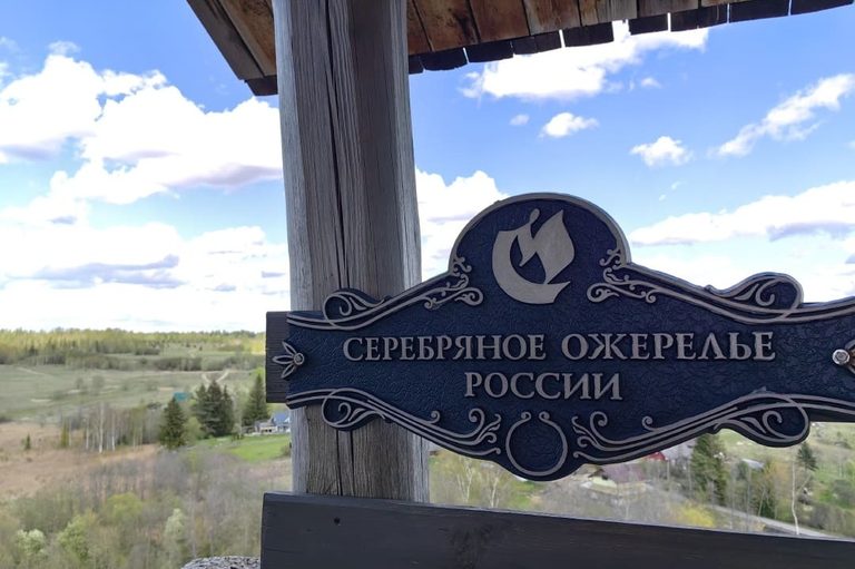 Были и предания старинных крепостей Пскова (Печоры, Изборская крепость, Мирожский монастырь, Псковский Кром, Довмонтов город, монумент Александру Невскому на горе Соколиха, поездом из Москвы или Ласточкой из Санкт-Петербурга, 2 дня + ж/д или авиа)