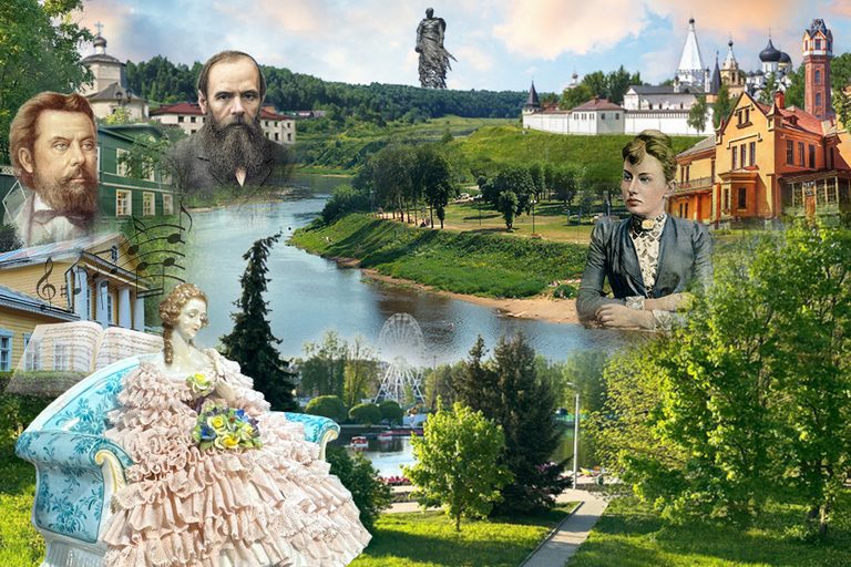 Северо-Западные рубежи: от Ржева к Старой Руссе (тур с чаепитием и дегустацией Ржевского пряника, музей фарфора и керамики и музея пекарского дела в Старице, Торопец и Великие Луки, музей С.В. Ковалевской в Полибино, усадьба М.П. Мусоргского в Наумово и дом Ф. М. Достоевского в Старой Руссе, автобусный тур, 4 дня)
