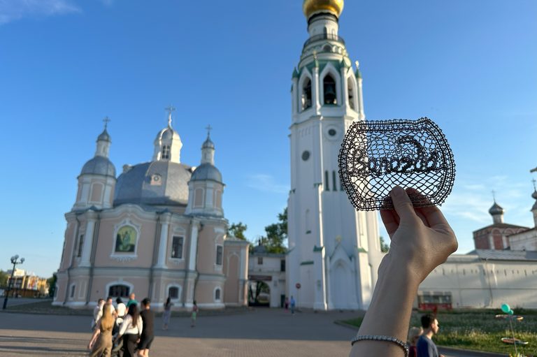 Знакомство с северными жемчужинами России (Сольвычегодск, музеи древнерусского искусства в Великом Устюге и церковной старины в Тотьме, Вотчина деда Мороза, 3 дня + ж/д)