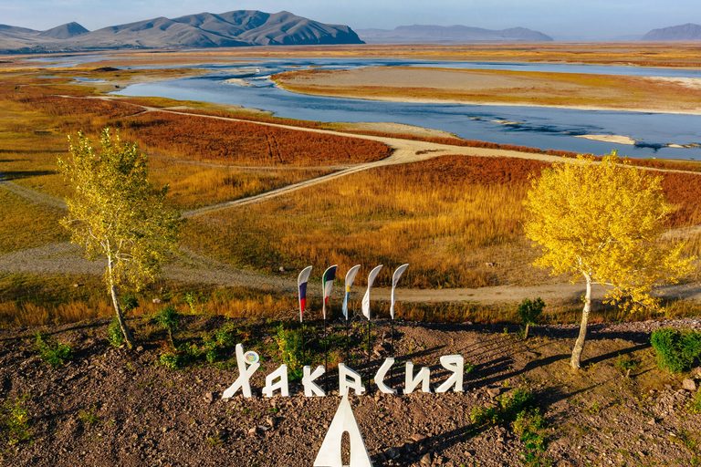 От Красноярска до хрустальных вод Саян