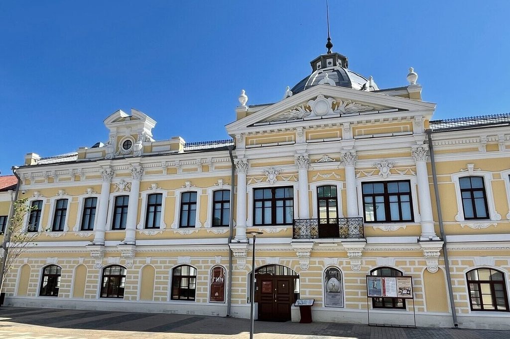 Тульский край