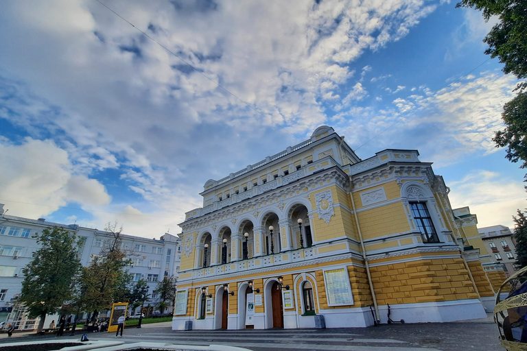 Первые впечатления о Нижнем Новгороде