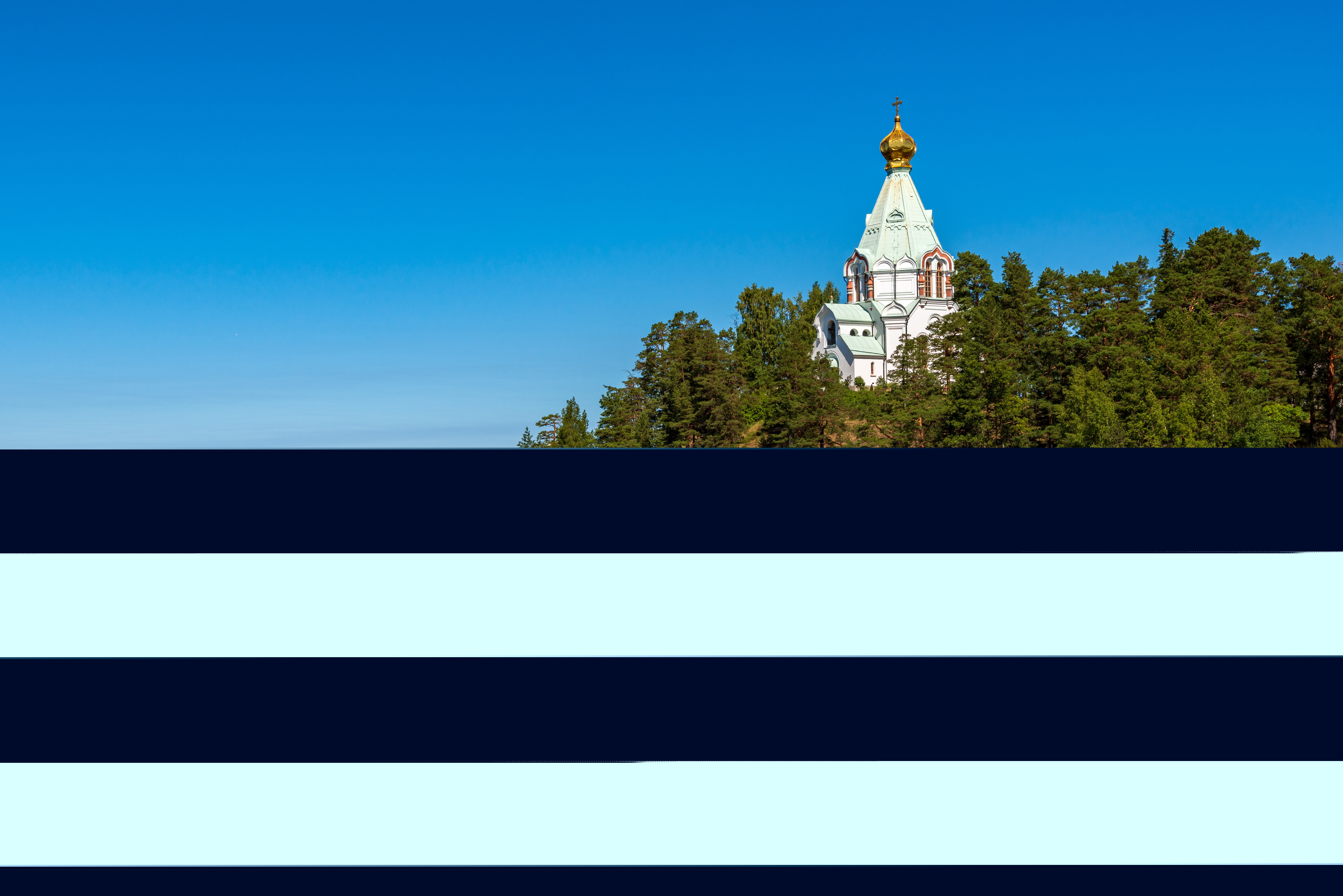Карельский калейдоскоп: Петрозаводск, Валаам, Кижи за 8 дней