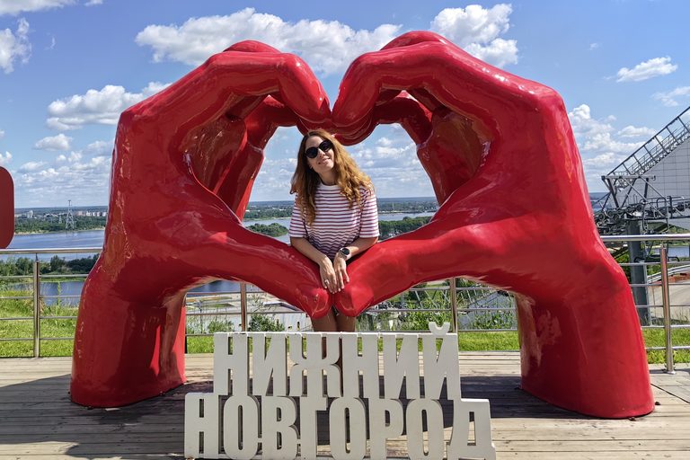 Тур в Нижний Новгород из Москвы на 2 дня