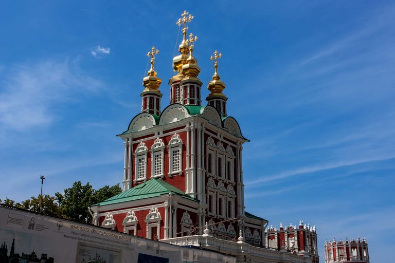 Девичьим полем в Новодевичью обитель (пешеходная)