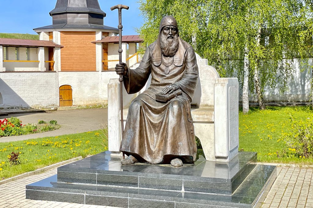 Старица