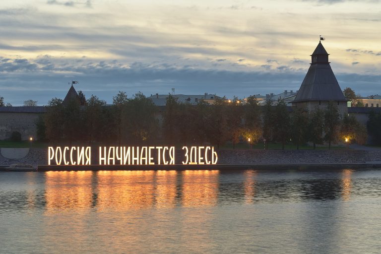 Красоты древнего Пскова (усадьбы Петровское и Михайловское в Пушкинских Горах, парк Ореховно, Себеж и дегустация сыров, Мирожский монастырь, Ласточкой из Санкт-Петербурга, 3 дня + ж/д или авиа)