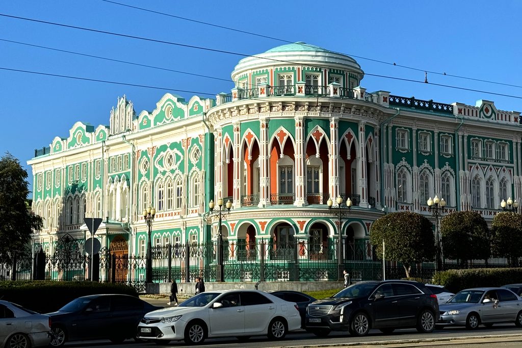 "Императорский маршрут" в Екатеринбурге