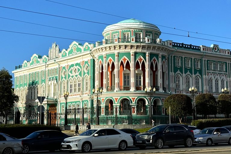 «Императорский маршрут» в Екатеринбурге