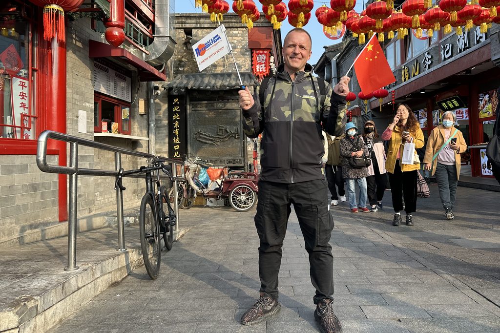 Императорский Пекин и Universal Beijing — тур 8 дней с перелётом