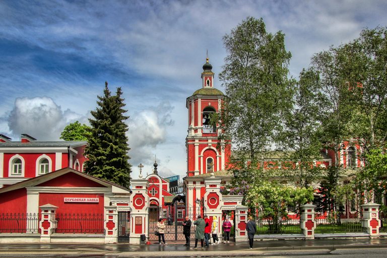 По святым местам Спиридона Тримифунтского (Пешеходно-автобусная экскурсия)