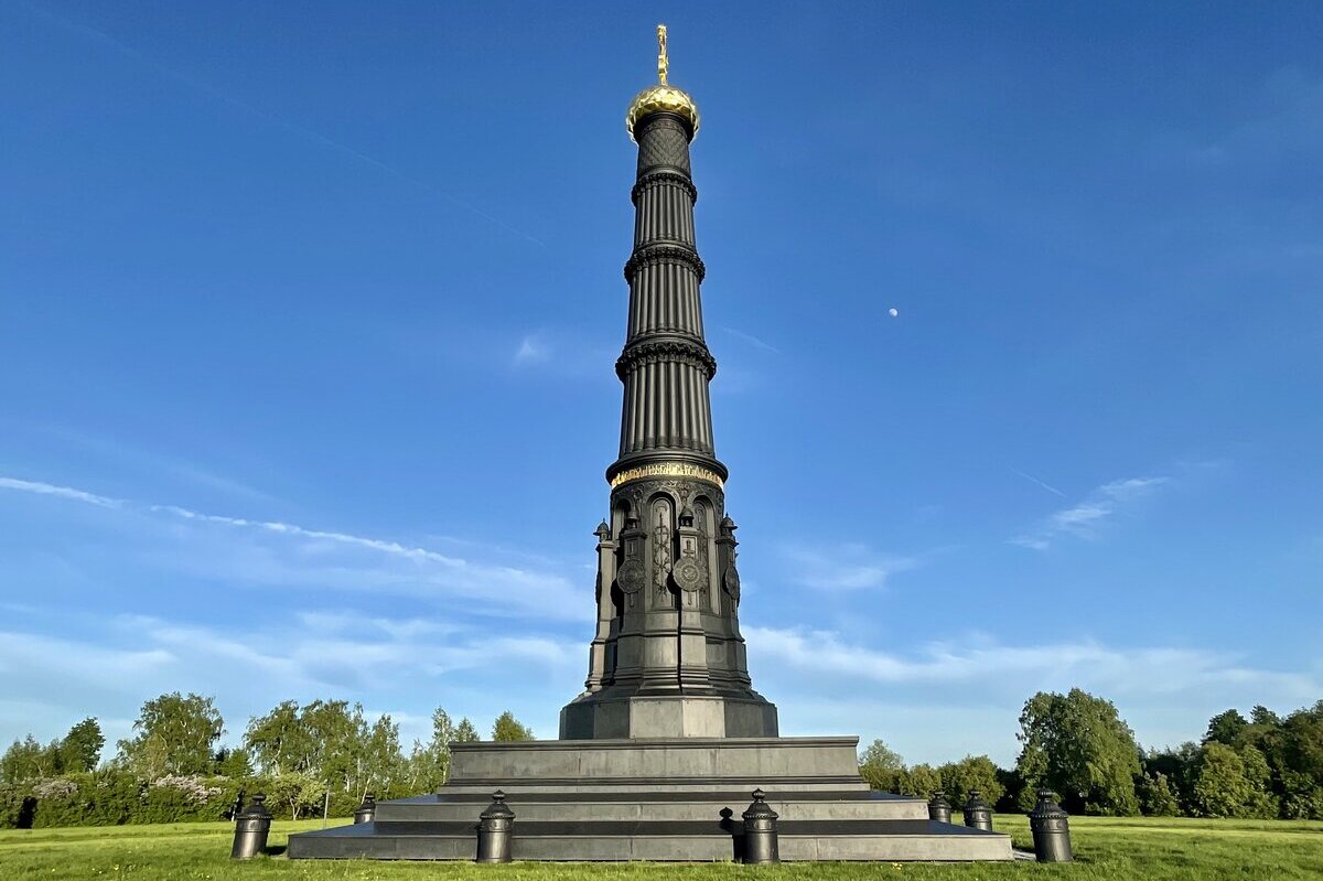 Куликовская битва (Военно-исторический праздник на Куликовом поле)