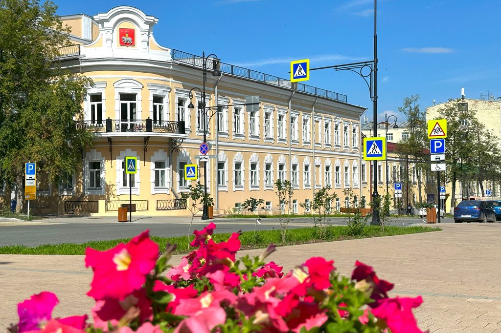 Сокровища Урала (Пермь - Кунгур - Екатеринбург - дом Бажова - монастырь во имя Святых царственных Страстотерпцев в урочище Ганина яма - термы в Екатеринбурге Уральский Баден-Баден