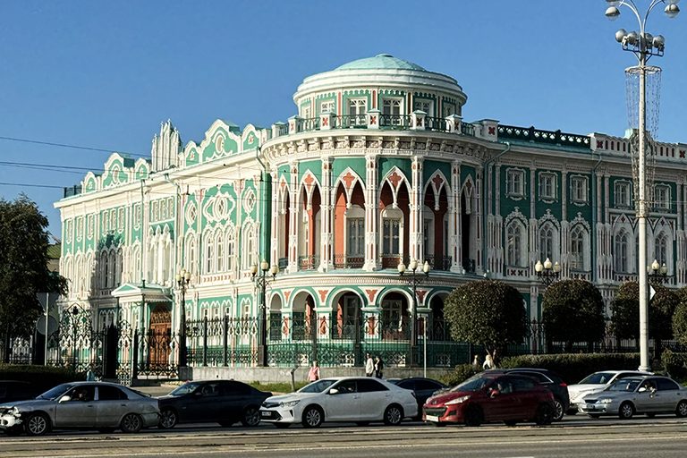 Тур в Екатеринбург: Невьянск, Нижний Тагил, Ганина Яма, 4 дня