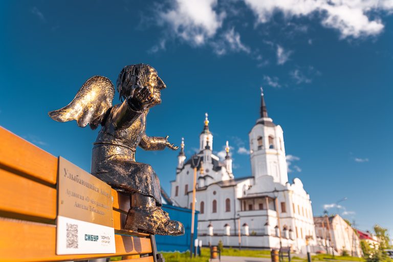 Мой Урал (столица Урала — Екатеринбург, Тобольский кремль и термы Тюмени, Ханты-Мансийск с водной прогулкой до слияния Иртыша с Обью, Сургут и Нефтеюганск, Корпоративный музей ООО «Газпром трансгаз Югорск», Абалакский монастырь, мастер-класс по промывке уральских самоцветов, музей деревянного зодчества в Н. Синячихе, Ирбит и музей П. И. Чайковского в Алапаевске, 11 дней + авиа или ж/д)