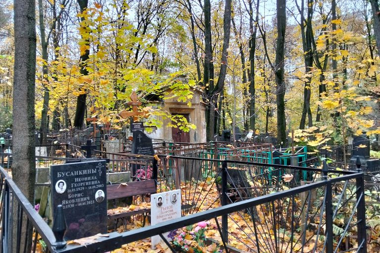 Московская Книга Судеб  (экскурсия по Немецкому некрополю)