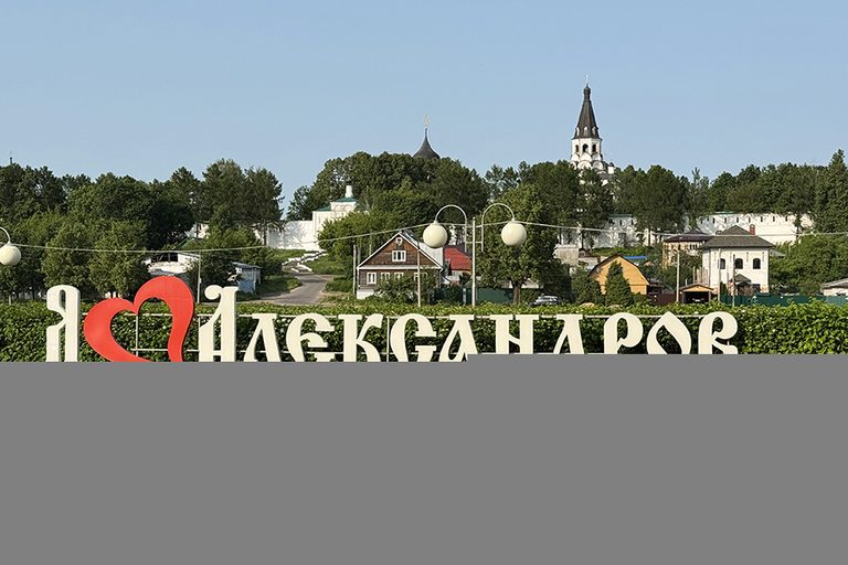 Золотое кольцо: 10 городов за 5 дней из Москвы