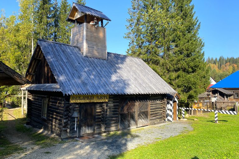 Уральские сказы (Пермь Великая — Каменный город — этнографический парк истории реки Чусовой