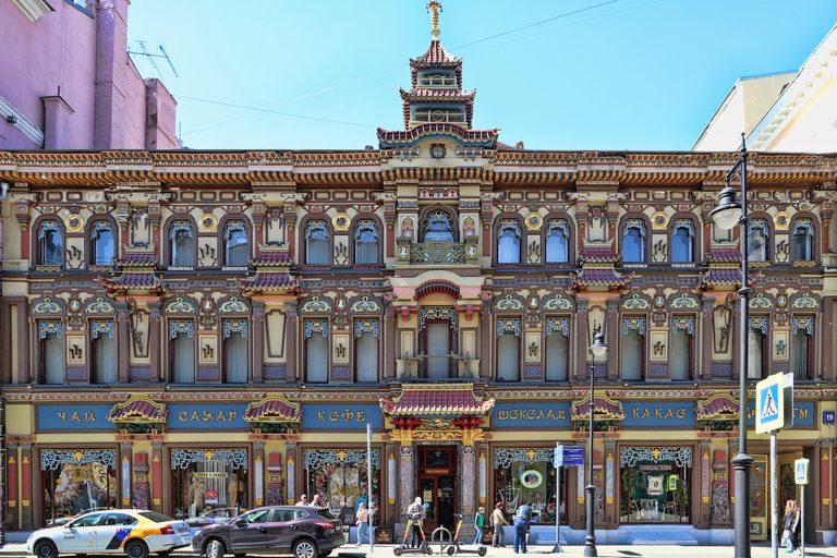 Короли русского чаепития (с экскурсией в чайном дворце Перлова и на шоколадной фабрике «Роза Эйнема», с душевным московским чаепитием и посещением музея фарфора)